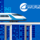 Shift2Rail Deutsche Bahn Lean Tamping Corporate Industrial Film Voiceover